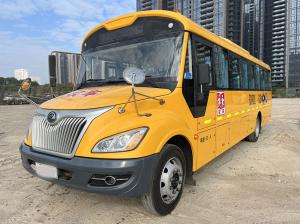 Wholesale YuTong 52 Seats Used School Buses For Transporting Students from china suppliers