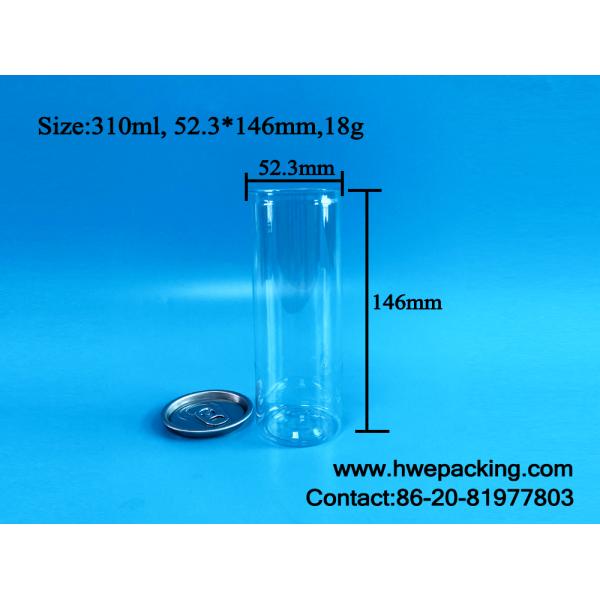 Iced Cold Coffee Chocolate Plastic Drink Can 310ml Clear Straight Side Flat Bottom