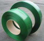 Green Emboosed PET strapping