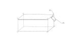 Container liner bags OF PP / PE