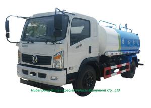 Wholesale DF Road Wash Water Carrier Truck 8000L With Water Pump Sprinkler For Clean Drink Water Delivery and Spray from china suppliers