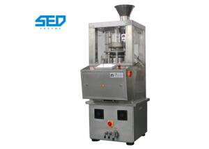 China SED168-8Y Siemens Touch Screen Rotary Tablet Press Equipment With D Type Tooling 19200 Tablets Per Hour on sale
