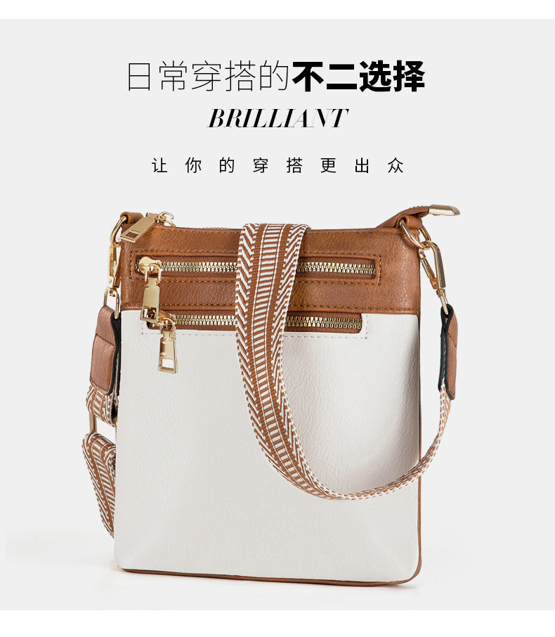 NEW DETACHABLE JACQUARD STRAP RETRO COLOR PU LEATHER CROSSBODY BAG CROSS-BORDER WOMEN'S BAG