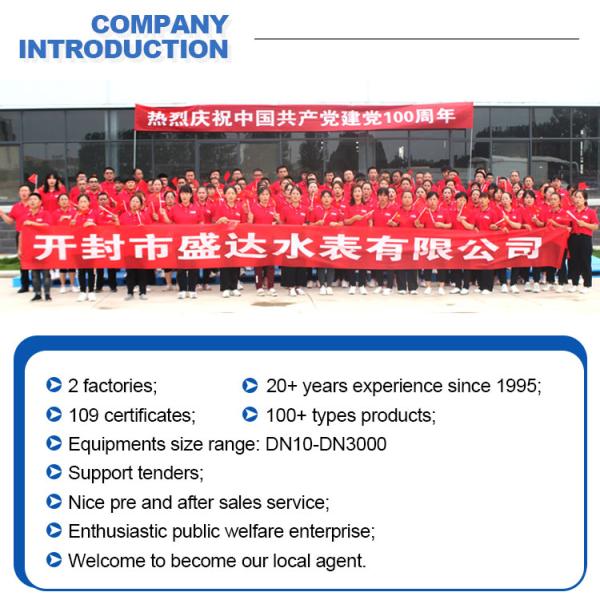 Lorawan Gateway Outdoor Lorawan Remote Control Smart Pre Paid Remote Water Meters Shut off Valve