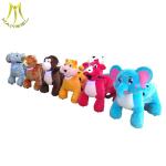 Hansel funny children coin operated electric toys electric motorcycle sale