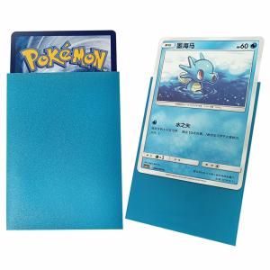 Wholesale Acid and PVC-Free 66x91 MTG Standard Matte Blue Game Plastic Card Sleeves from china suppliers