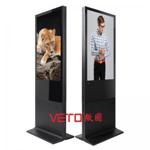 Wholesale 43 Inch Indoor Double Sided LCD Screen , LCD Advertising Display For Shopping Mall from china suppliers