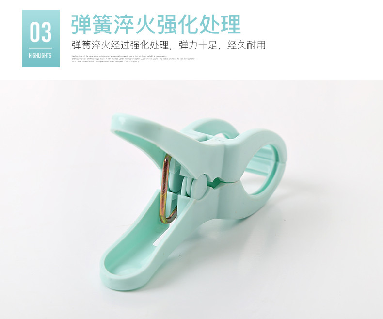 Drying Clip Sun Lounger Pegs Clothes Big Beach Towel Clips