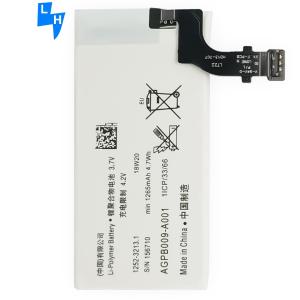 Wholesale Sony Xperia P LT22 LT22I 1265mAh Replacement Rechargeable Batteries AGPB009-A001 Yellow from china suppliers