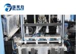 Full Automatic Plastic Bottle Blowing Machine , Pet Bottle Manufacturing Machine