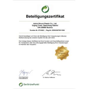Anhui Yushun Plastic Co., Ltd. Certifications