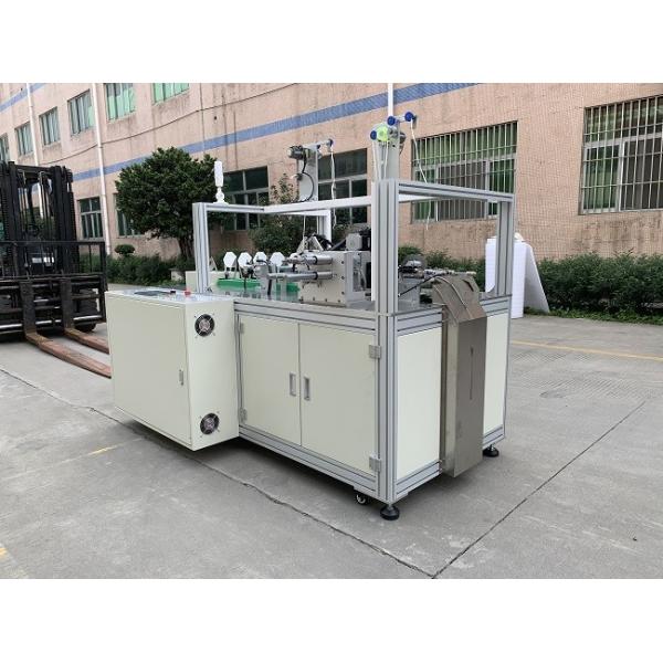 High Efficiency N95 KN95 Mask Maker Making Machine / Pollution Mask Making