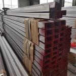 5# 8# 10# Stainless Steel U Shape 201 316 304 Stainless Channel