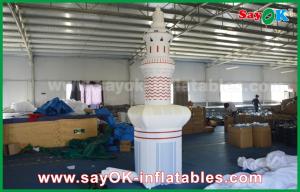 Wholesale Islam Tower Custom Inflatable Products With White Oxford Cloth , 3m Height from china suppliers