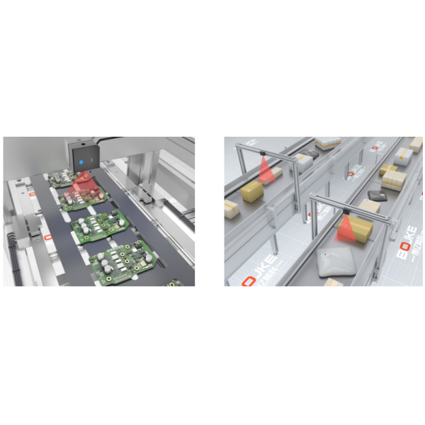 AF Type Compact Industrial Smart Camera Vision Sensor Machine Vision OCR Built In AI For Optics