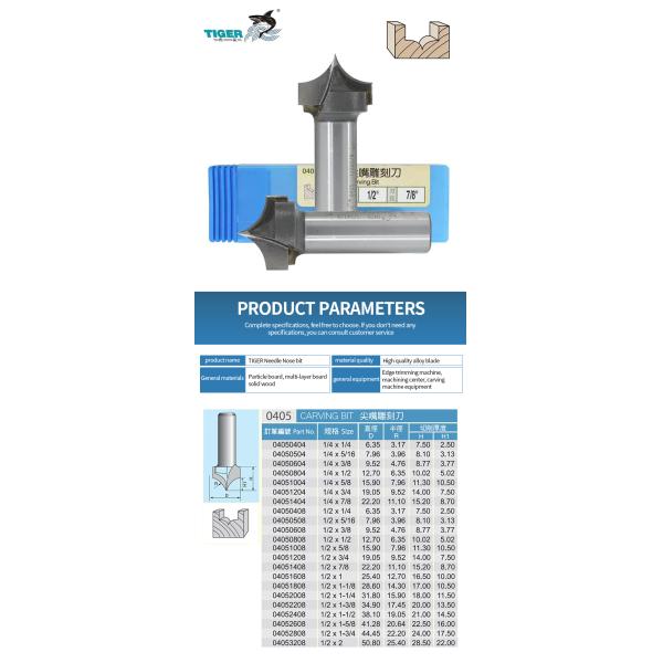 60HRC 55HRC Tiger Router Bit TiAIN 25mm Router Bit 1 4