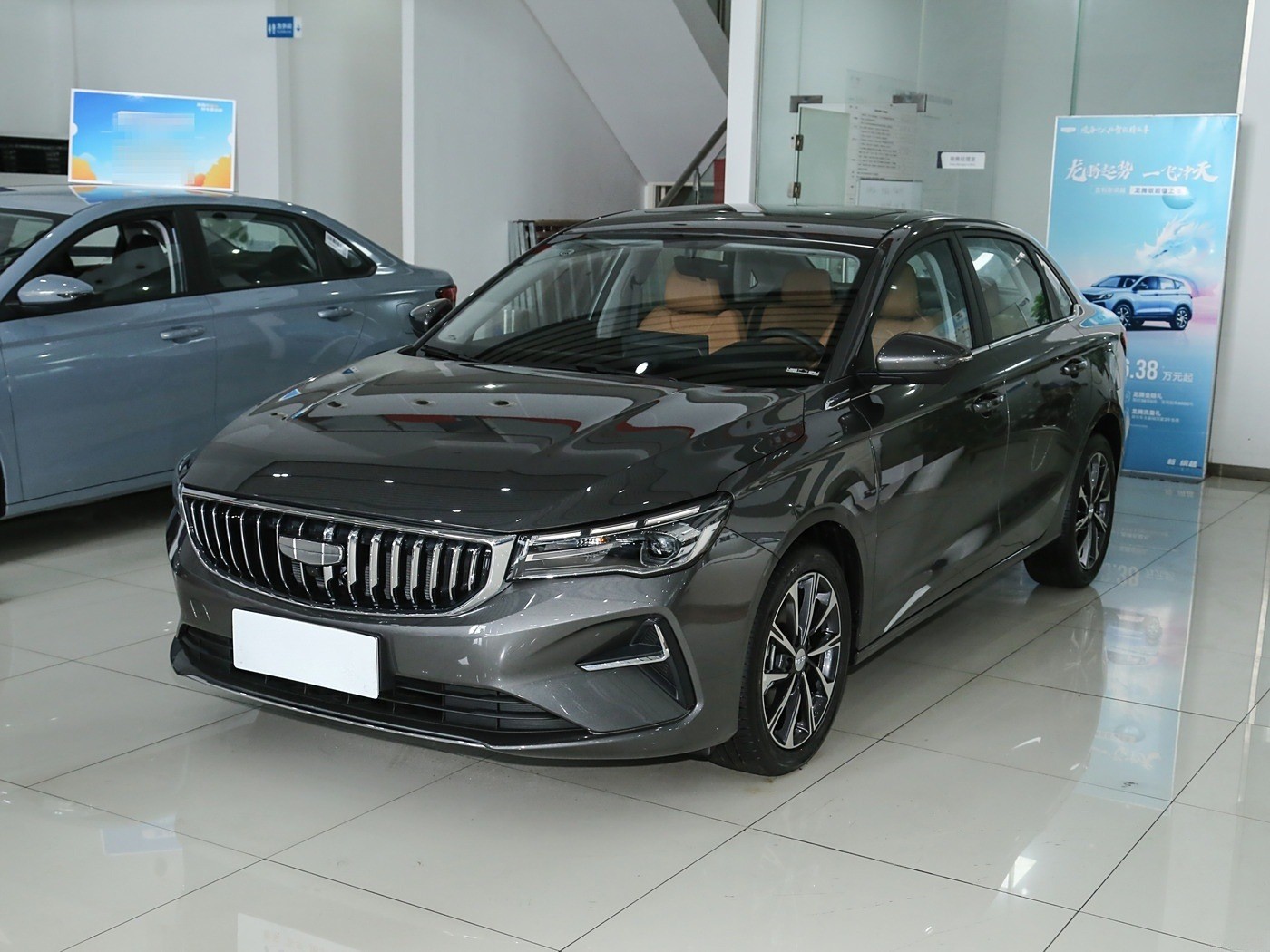 In Stock 5 Seats Car Gas Petrol Used Sedan Cars For Geely Emgrand