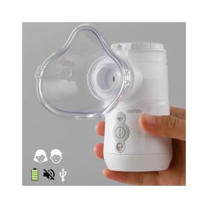Wholesale Vibrator Medical Small Portable Nebulizer 2.7μm Hospital Breathing Treatments from china suppliers