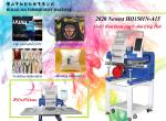 Cheaper than barudan embroidery machine HO1501N 450*650mm single head cap t