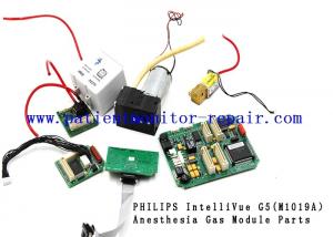 China  IntelliVue G5 ( M1019A）Anesthesia Gas Module Repair Parts Normal Standard Package on sale