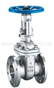 Wholesale ANSI 600lb Cast Steel Flanged Wcb Body A216 Gate Valve for Shipping Cost and Delivery Time from china suppliers