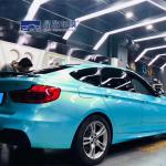 Aiks Apple Green Recoverable Car Body Wrap Sticker Exterior Accessories
