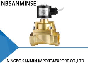 Wholesale A1 Piston Brass Solenoid Valve Low Pressure / High Pressure Thread Connection from china suppliers