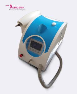 Wholesale q switch nd yag laser removal of tattoos from china suppliers