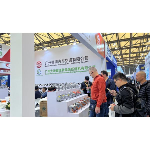 Remanufactured 12V EV AC Compressor for Benz E400 Hybrid OEM A0042301911