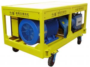 Wholesale 75KW Industrial Jet Wash Equipment High Pressure Washer For Paint Removal Rust Removal from china suppliers