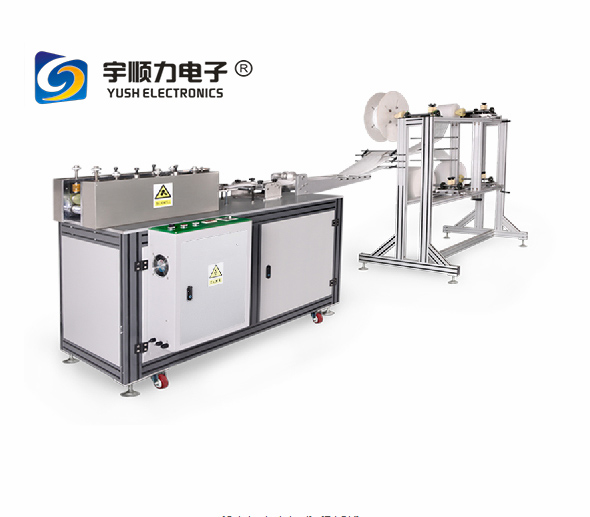 High-Efficiency Mask Blank Production Machine | Industrial Nonwoven Fabric Processing Equipment