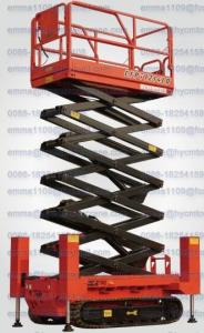 Wholesale CFPT1214LDS Mobile Hydraulic Crawler Scissor Lift with Outrriger EWX FOB CIF Price from china suppliers