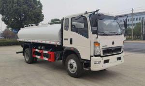 Wholesale HOWO Diesel Water Storage Truck 4700mm 12 Cubic 12 Tons Multipurpose from china suppliers