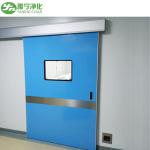 Hospital Or Doors Modular Operating Room Hermetic Automatic Sliding