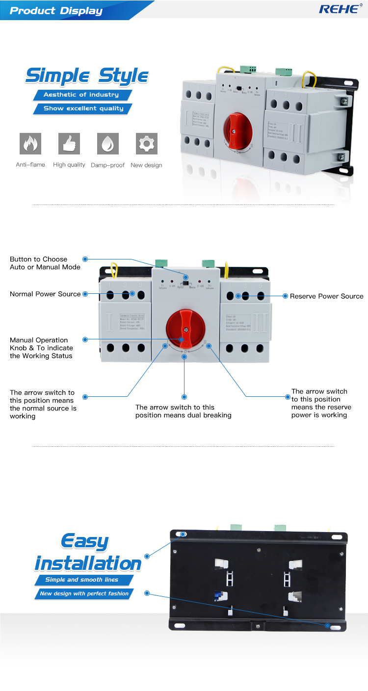 PC CB Automatic Changeover Switch Continuous power supply