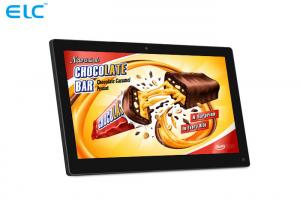 Wholesale No OS Mstar  Interactive Touch Panel Display Signage 15.6 Inch  With HDMI Input from china suppliers