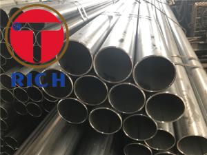 Wholesale Cold Drawn Welded Carbon Steel Pipe Astm A513 1020 For Auto / Machinery from china suppliers