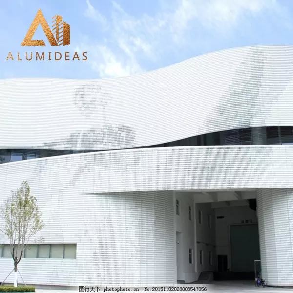 Architectural Exterior Aluminium Facade Cladding Panels