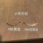 keyblade Kingdom hearts necklace 111