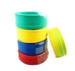 Commercial LSOH Cable PVC Insulated Electrical Wire Red Black Yellow Brown Color