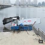 River Clean Machinery 10M3 Aquatic Weed Harvester Aquatic Weed Removal Machine