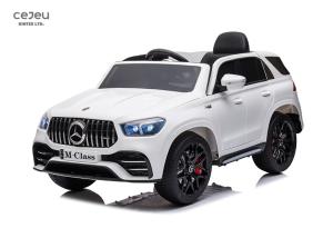 Wholesale GLE 450 Licensed Kids Car Led Licensed Mercedes Benz Ride On Car 25KG from china suppliers