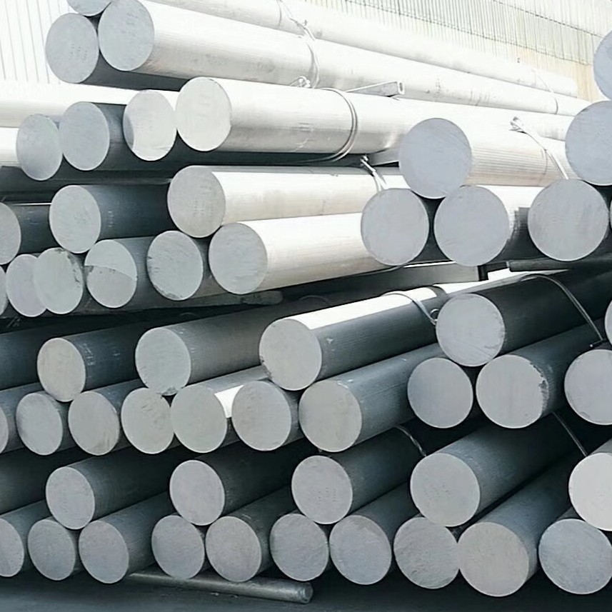 Anodized Polished TISCO ASTM 7050 Aluminum Bar Dia 5mm-2500mm