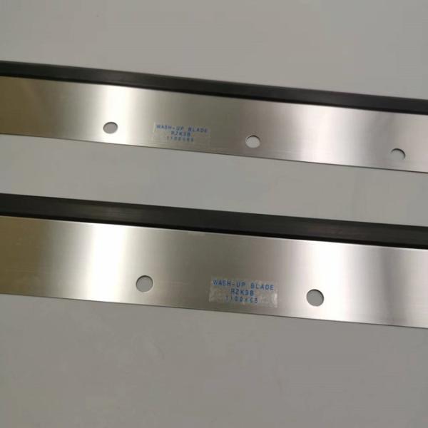 Rubber Washup Blade Silver Color 11 Holes Roland 1100x65x0.5mm Heidelberg Press