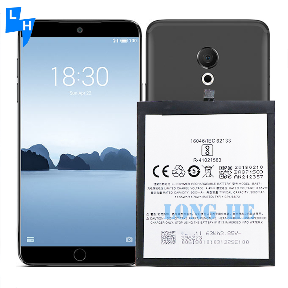 Long Lasting 3060mAh 3.8V Lithium Polymer Battery for MEIZU M15/15 Lite Mobile Version