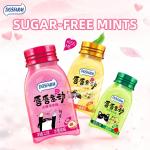 21.8g Colorful Bottle Customized Flavor OEM Service Sugar Free Vitamin C Healthy
