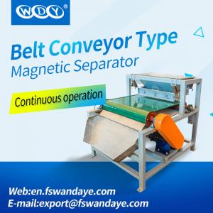 China Strong Magnetic Separator Machine For Plastic Industry / Silica Sand / Ceramics / Plastic on sale