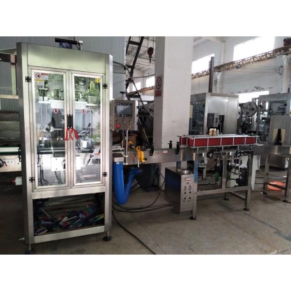 Carbonated Soft Drink Water Beverage Can Bottle Labeling Line Production Machine