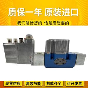 Wholesale R902066615 A11VLO190LG2H2+A10VO71DFR1+A10VO45DRG HydraulicpumpforRexrothhigh-pressureexcavator from china suppliers