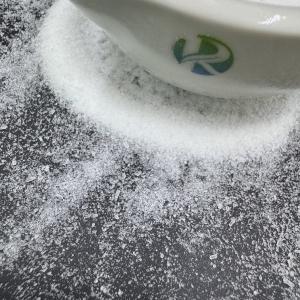 Wholesale Industrial Grade Chemical Materials Trisodium Phosphate TSP CAS 15475-67-9 for Electric Station from china suppliers